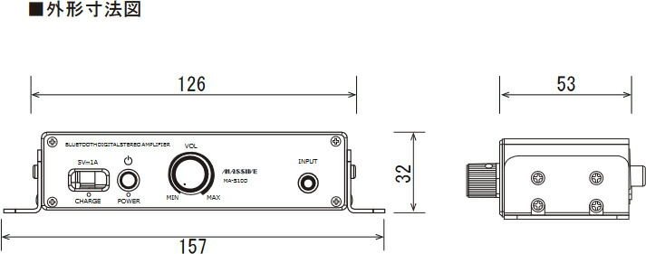 楽天市場】MA-S10D 小型デジタルステレオアンプ ( ローインピーダンス