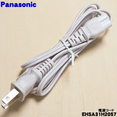 楽天市場】【在庫あり！】【純正品・新品】パナソニックフェイスケア