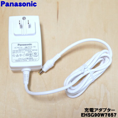 楽天市場】【純正品・新品】パナソニック光美容器・光エステ用のAC