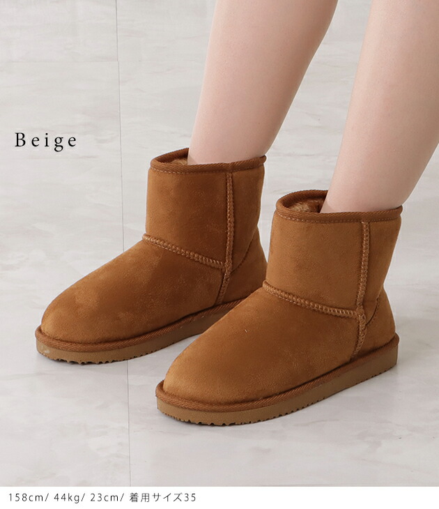 楽天市場】ムートンブーツ ショートブーツ スエード 内ボア ミニ丈