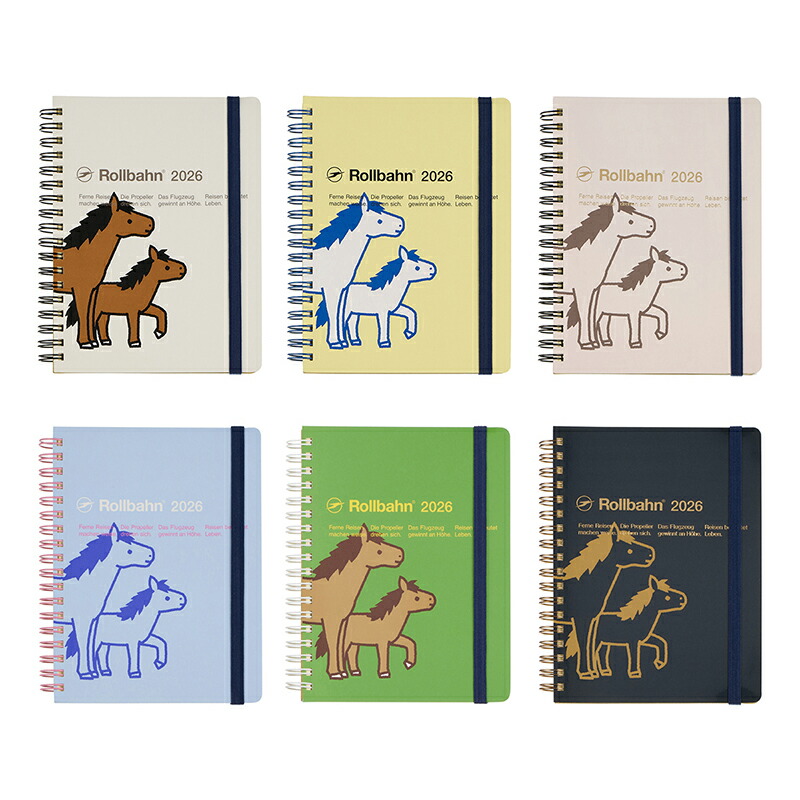 楽天市場】ロルバーン ダイアリー 2026 手帳 干支シリーズ 2025年10月