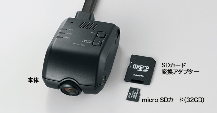 楽天市場】HONDA ホンダ 純正 ドライブレコーダー DRH224SD 08E30-PM5