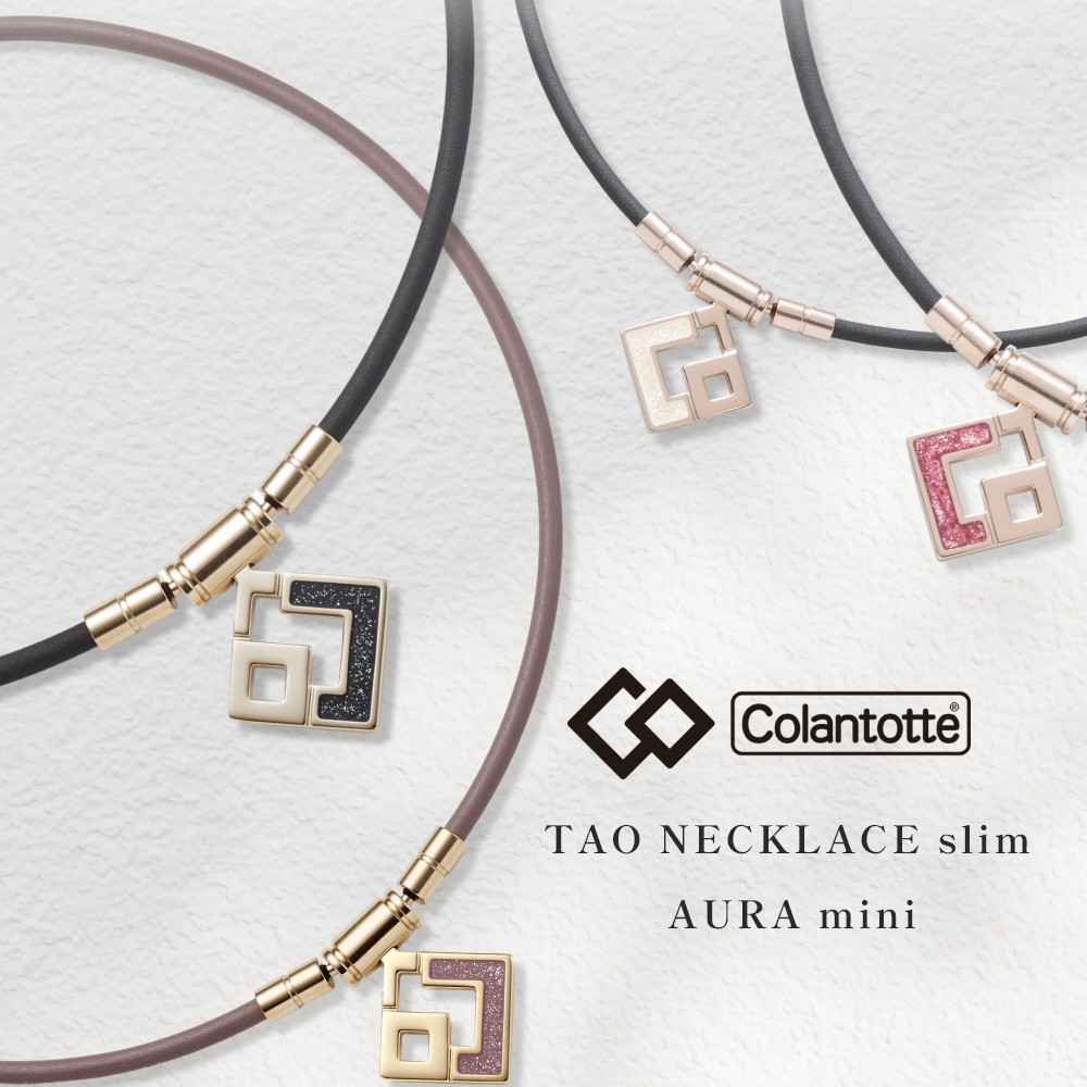 楽天市場】【レビュー特典】 Colantotte コラントッテTAO ネックレス