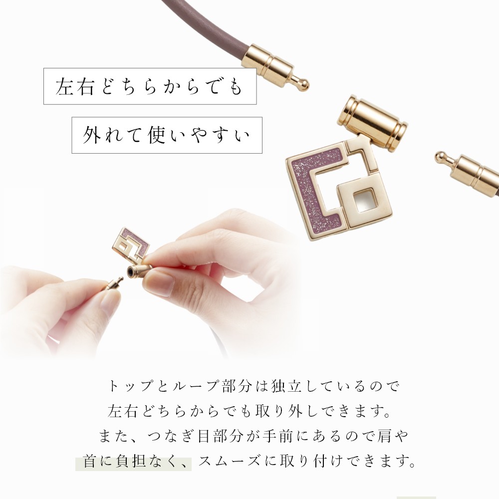 楽天市場】【レビュー特典】 Colantotte コラントッテTAO ネックレス