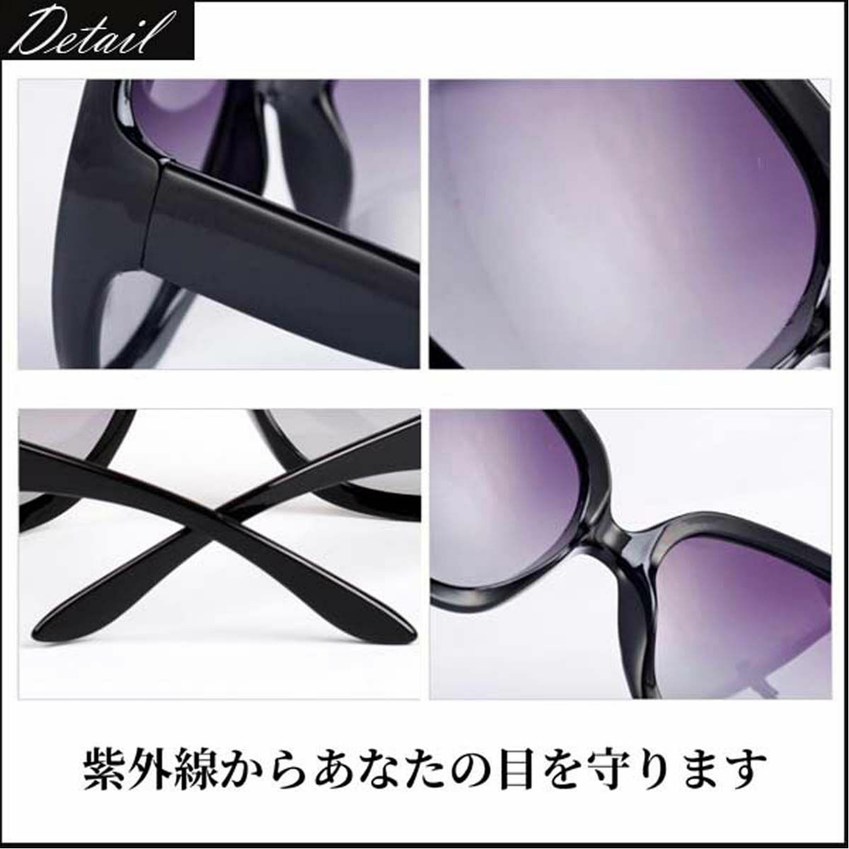 楽天市場】サングラス レディース 大きい 芸能人 セレブ ビッグ