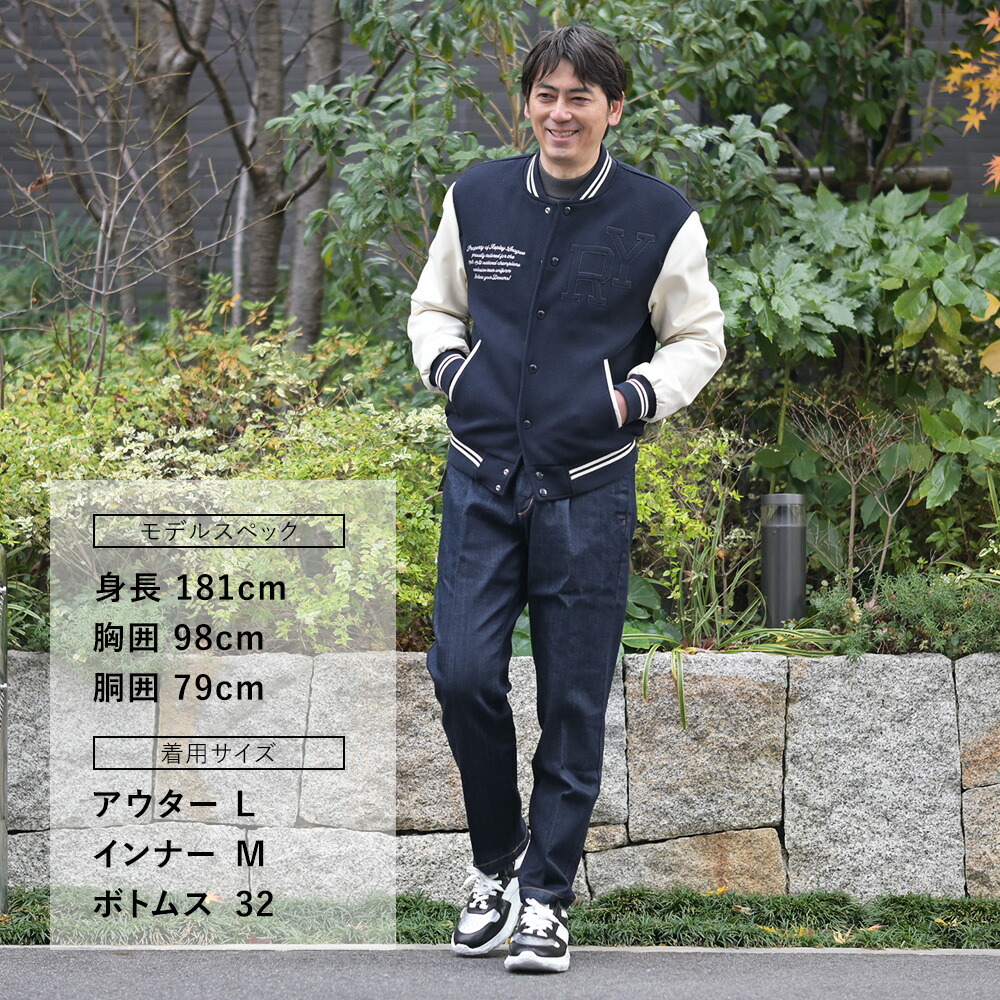 楽天市場】リプレイ REPLAY スタジャン メンズ 中綿バーシティー