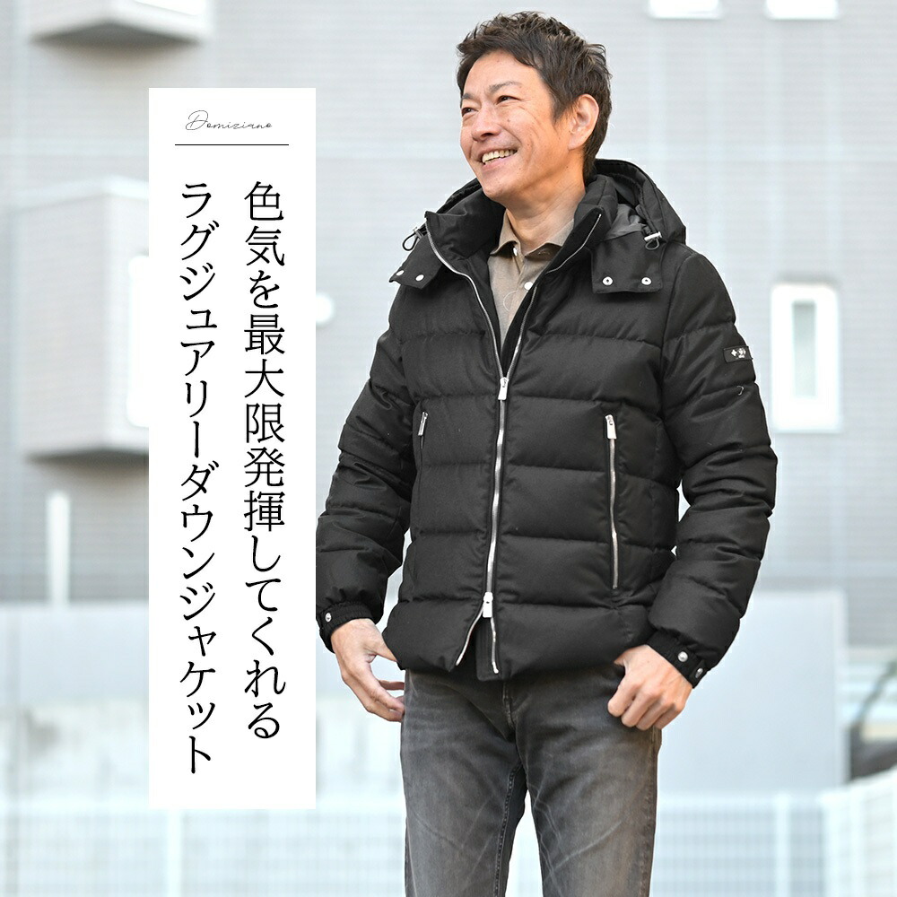 楽天市場 | でらでら メンズセレクトショップ - タトラス メンズ 2025