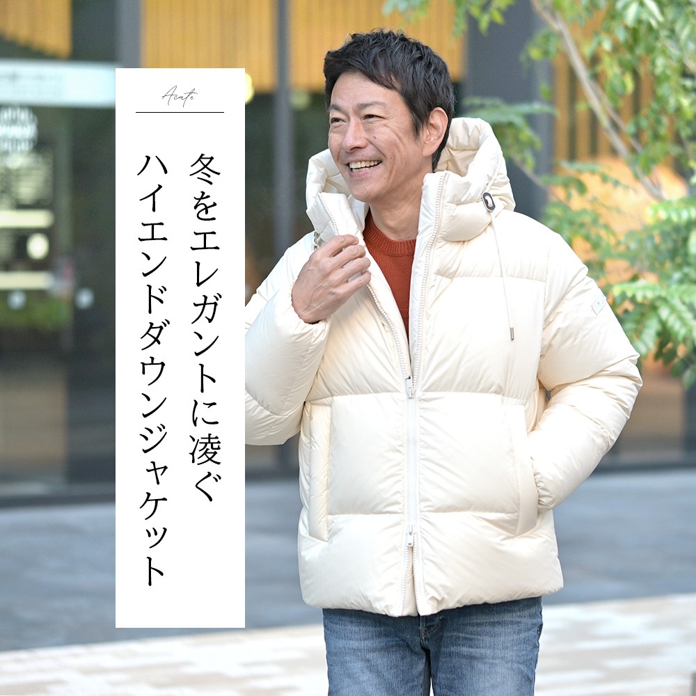 楽天市場 | でらでら メンズセレクトショップ - タトラス メンズ 2025