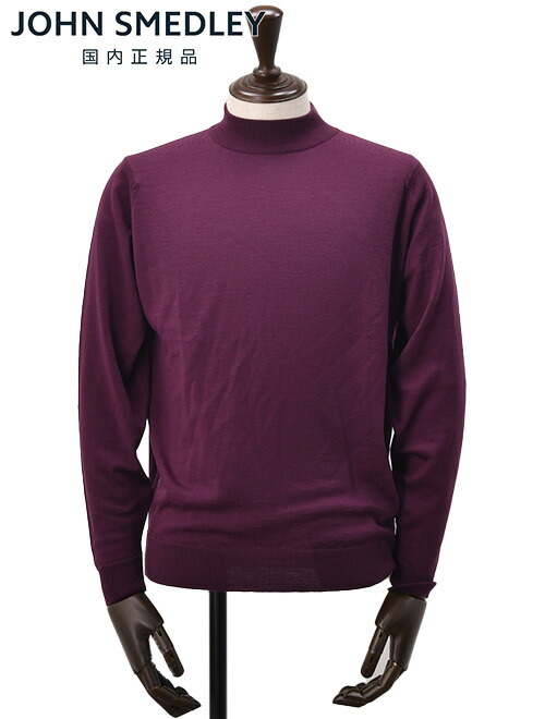 楽天市場】ジョンスメドレー JOHN SMEDLEY モックネックニット メンズ