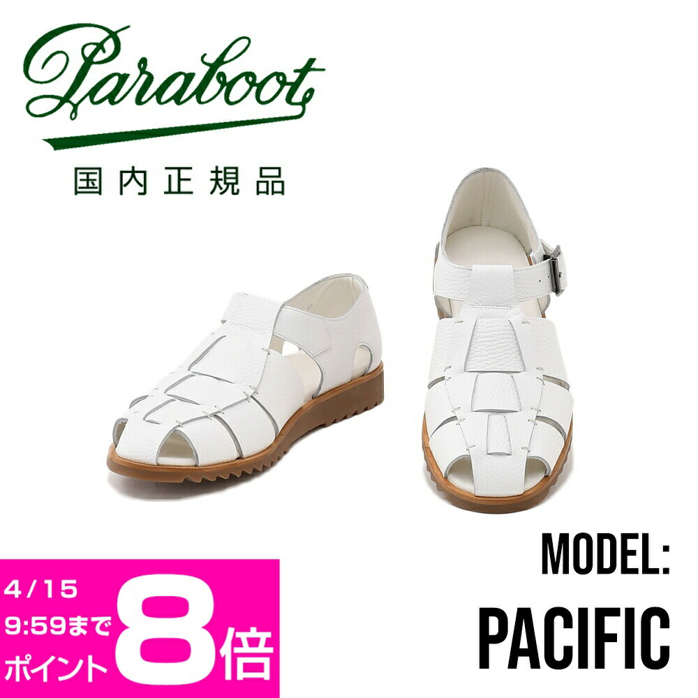 楽天市場】パラブーツ PARABOOT パシフィック PASIFIC メンズサンダル