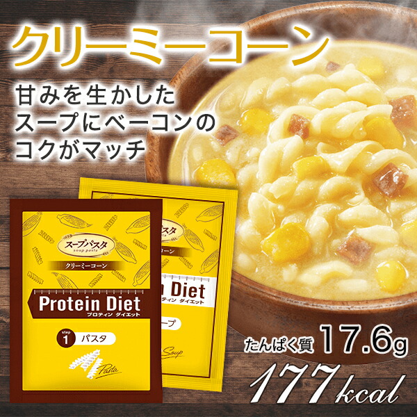 楽天市場】【店内P最大18倍以上開催】【送料無料】【DHC直販】DHC