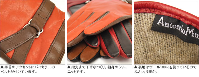 楽天市場】【5%OFFクーポン】手袋 レディース 革 イタリア製 革手袋