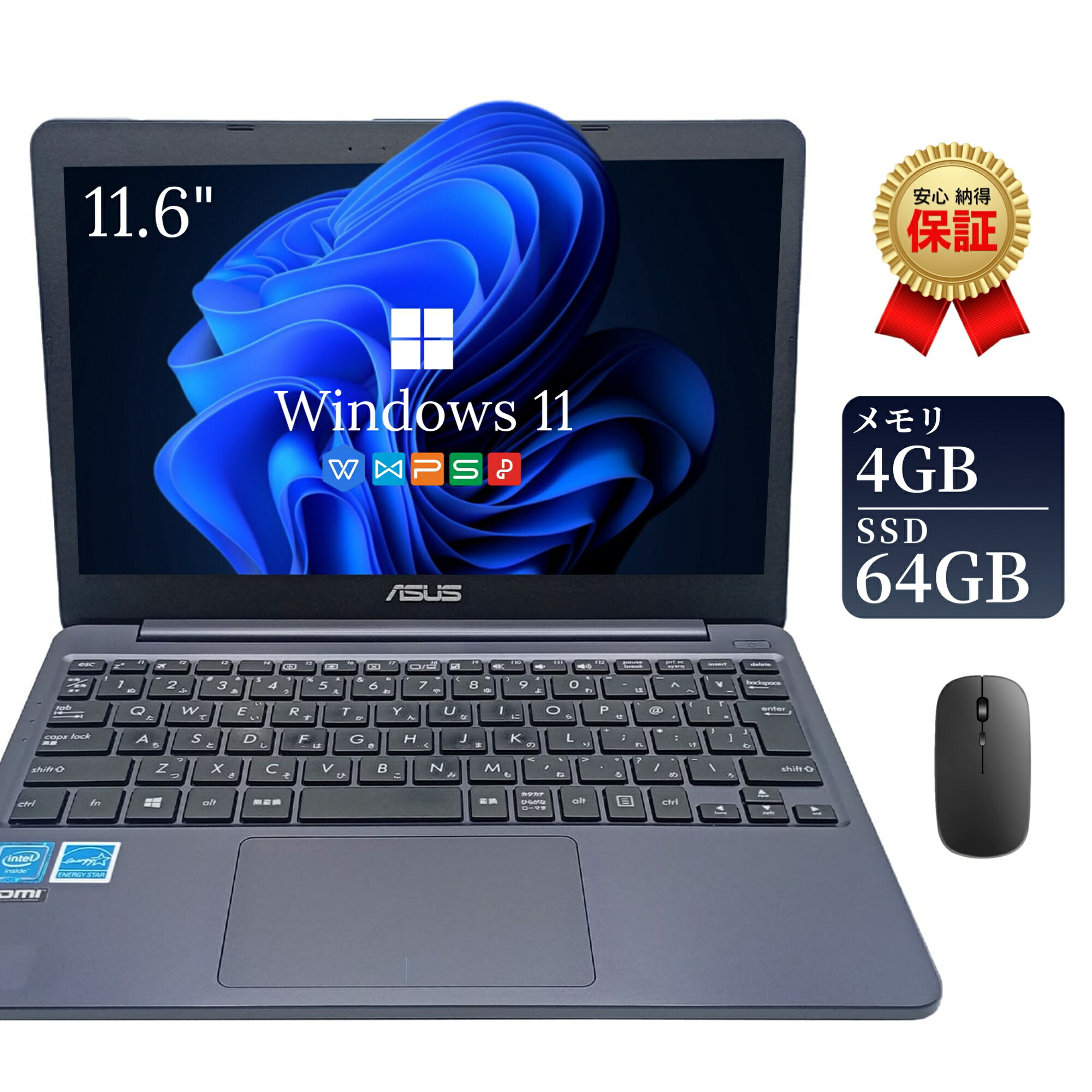 楽天市場】asus ノートパソコン office搭載の通販