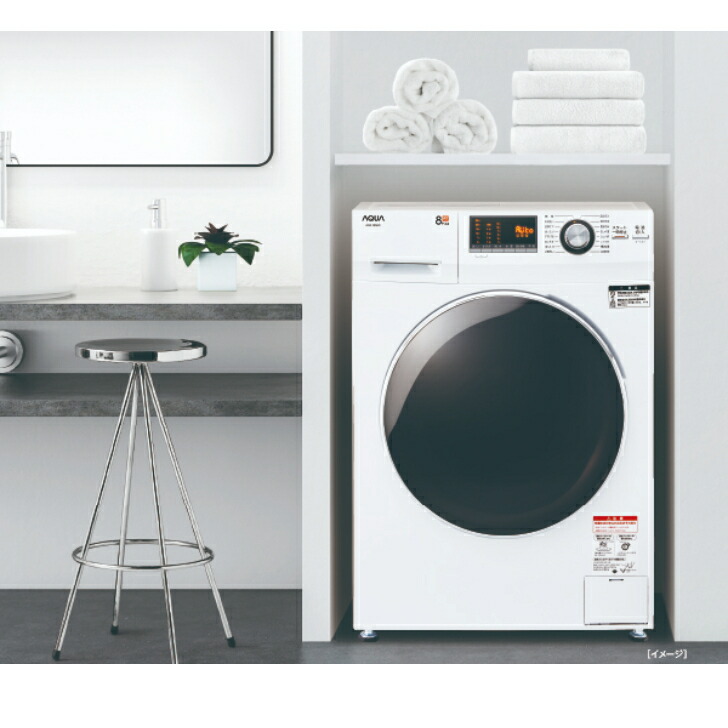 楽天市場】ドラム式洗濯機 洗濯機【AQUAアクア】AQW-F8N-W 3ステップ