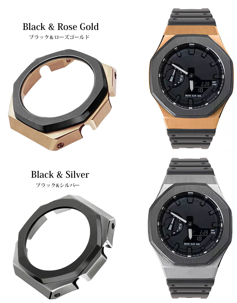 楽天市場】【1年保証】カシオーク カスタム G-shock ジーショック GA