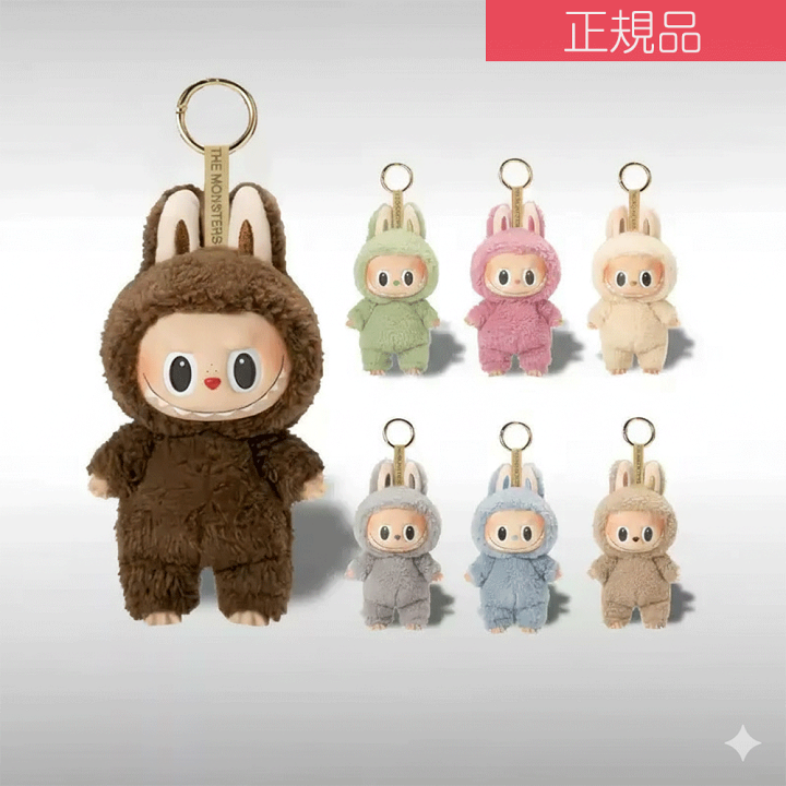 楽天市場】【正規品保証・即日出荷】 THE MONSTERS Exciting Macaron