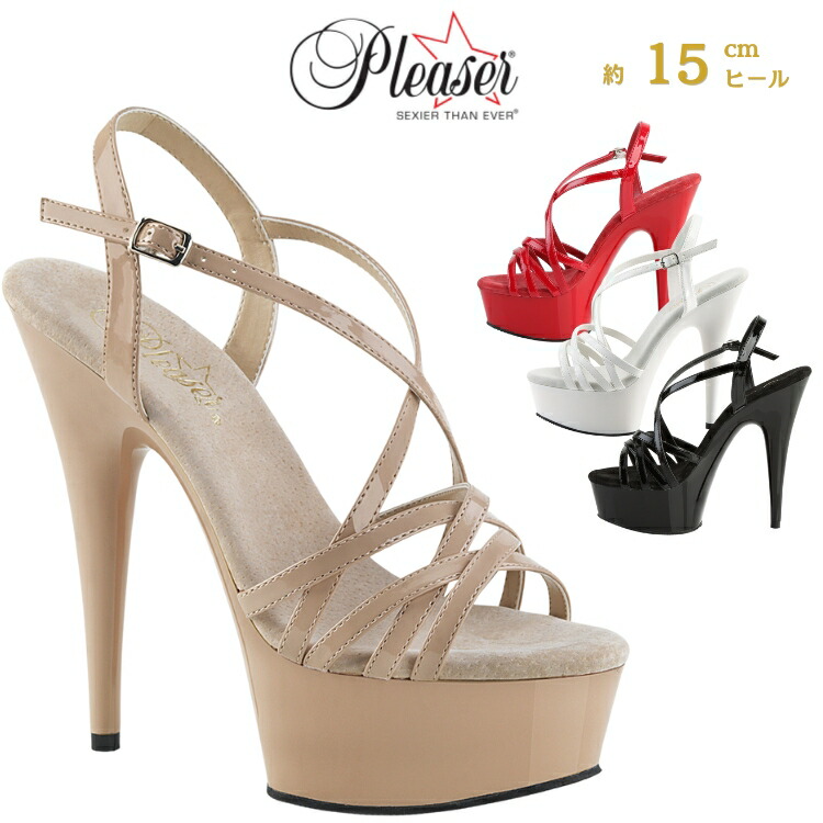 楽天市場】Pleaser プリーザー ヒール サンダル 厚底 15cm ヒール