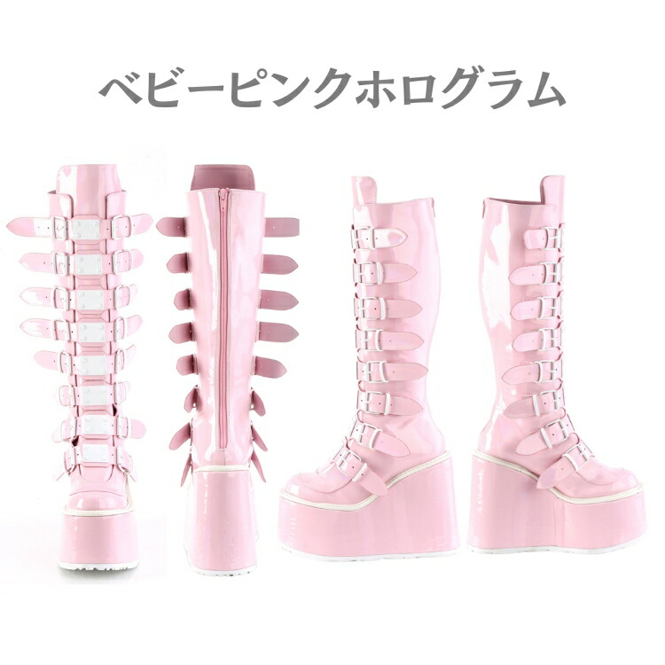 楽天市場】demonia デモニア 厚底 ブーツ ロング ロングブーツ 厚底