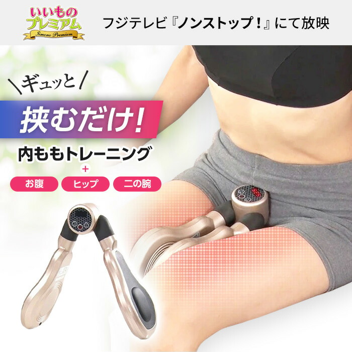 楽天市場】＼LINE友だち登録で200円オフクーポン／ デュアルエクサV