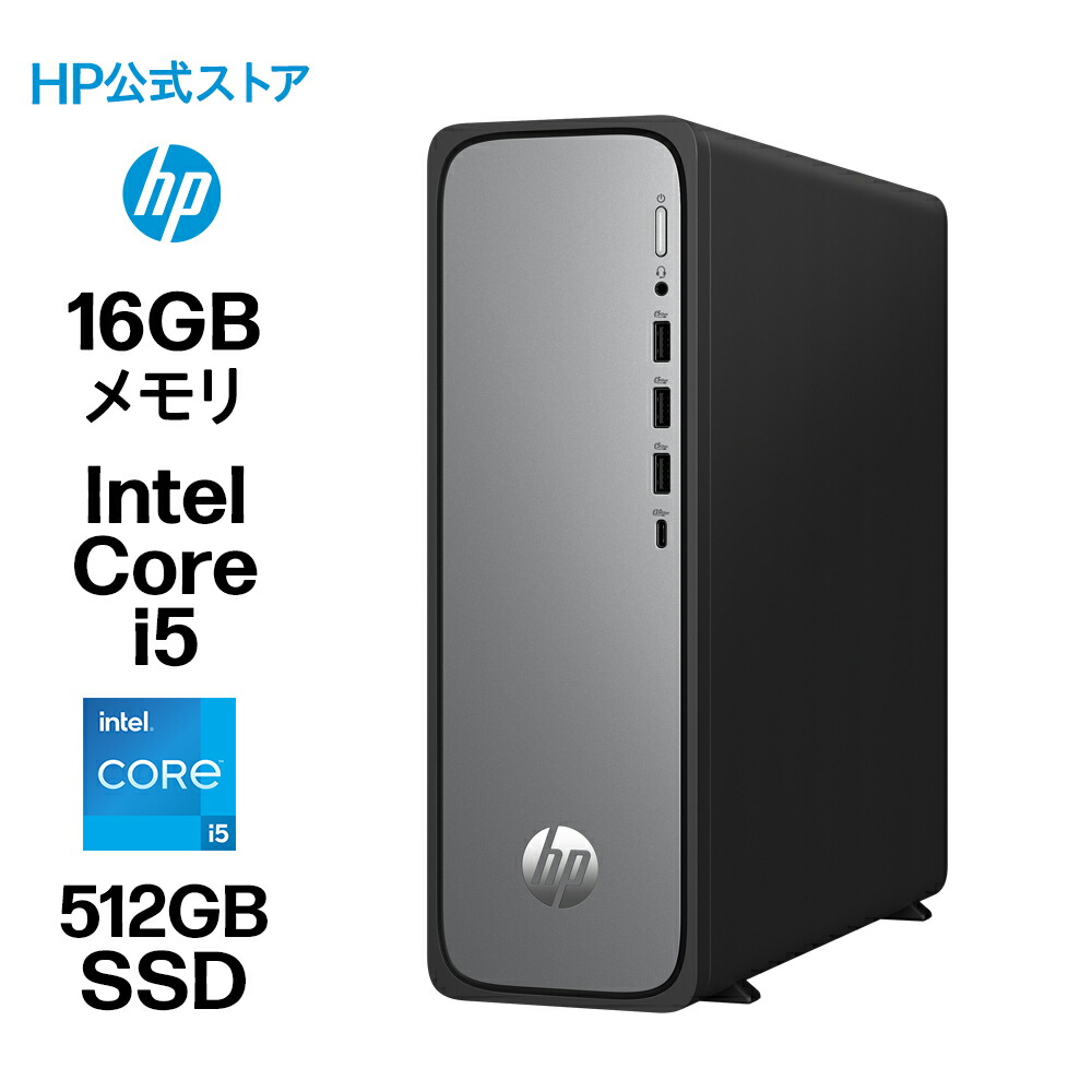 楽天市場】HP（デスクトップPC｜パソコン）：パソコン・周辺機器の通販
