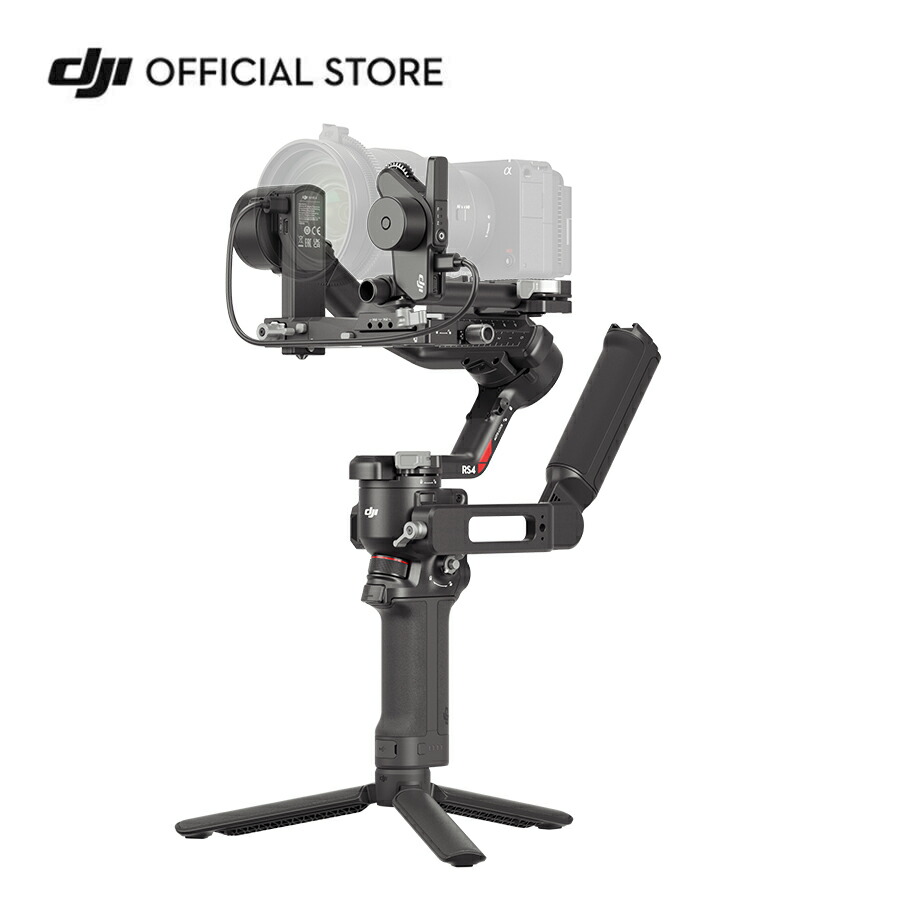 楽天市場】カメラ ジンバル スタビライザー 一眼レフ DJI RS 4 Combo
