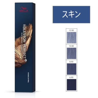 楽天市場】ウエラ コレストン パーフェクト ＋ スキン 80g (1剤) 医薬