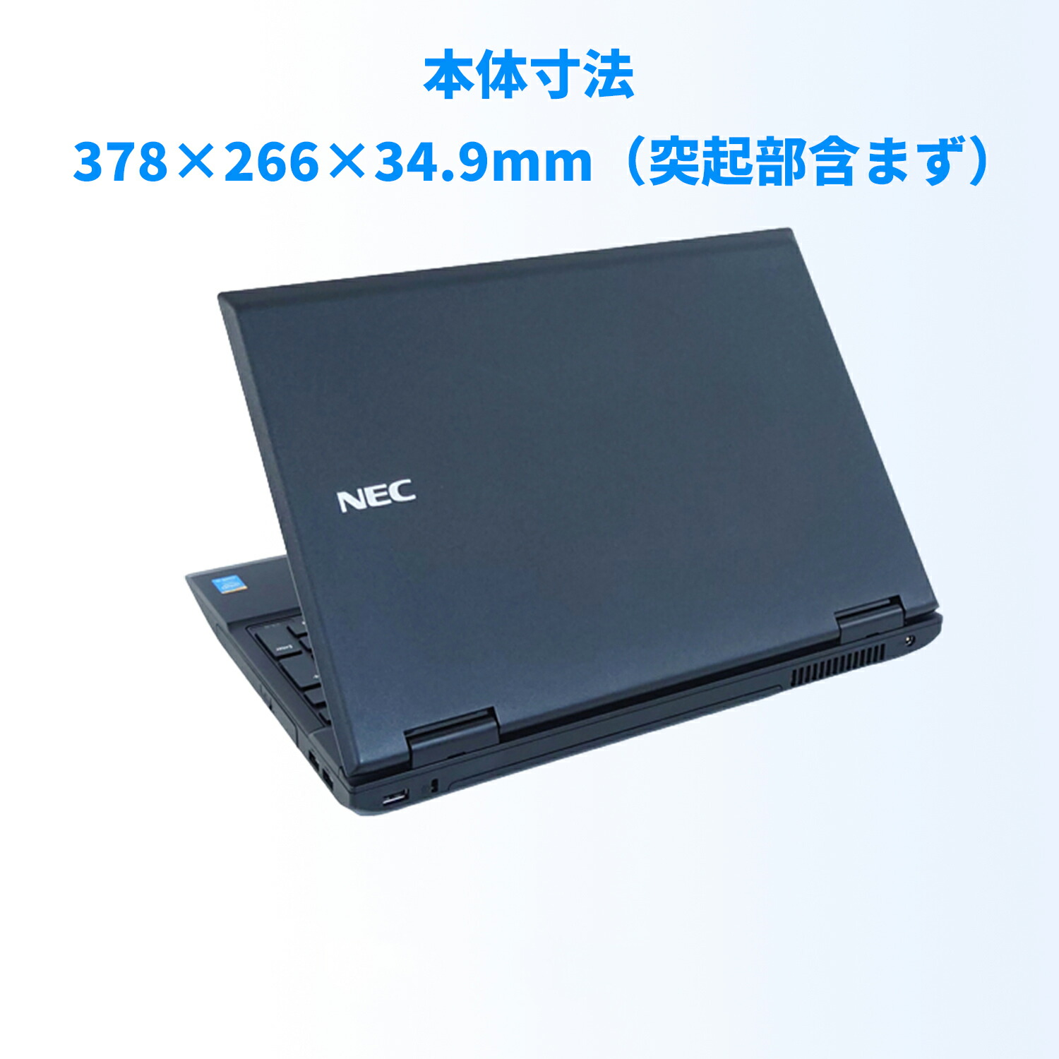 楽天市場】中古パソコン ノートパソコン NEC VK26 15.6型 第4世代i5
