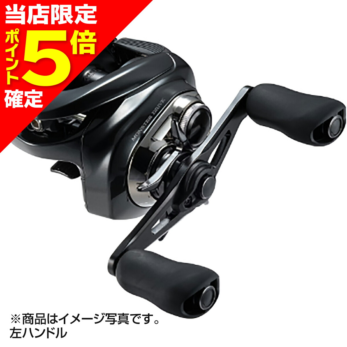 23 アンタレス DC MD XG 左ハンドル ドラグ音カスタム／純正部品付属