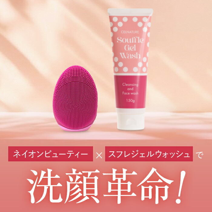 楽天市場】【28日10:00~50％OFFクーポン☆3日20:00~先着+10%OFF