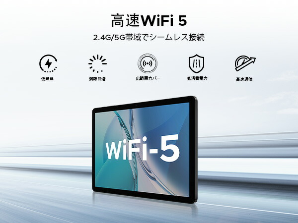 楽天市場】【SS限定40%値引き】即納Android15タブレット DOOGEE A9+ 11