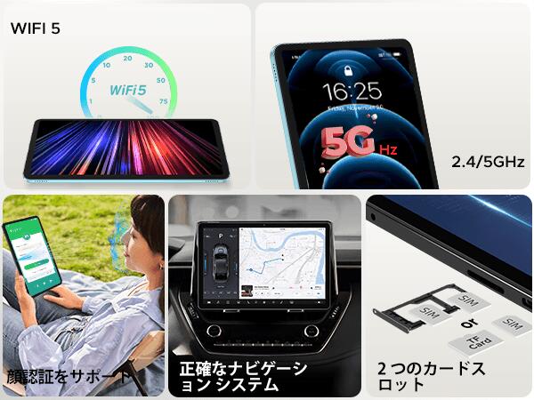 楽天市場】Android15 タブレット 12インチ AIタブレット DOOGEE T36