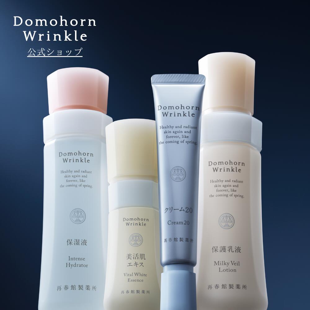 楽天市場】【カナダフェア！20%OFFクーポン配布中！】NU SKIN ニュース