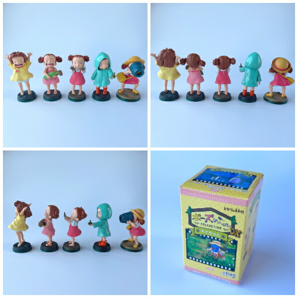 楽天市場】BOX商品 ジブリ グッズ となりのトトロ ポーズがいっぱい