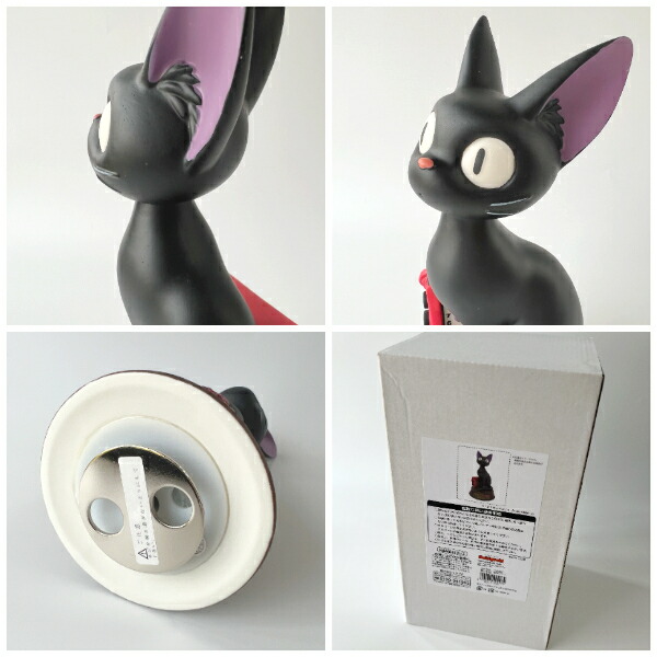 楽天市場】ジブリ グッズ 魔女の宅急便 磁器オルゴール ジジとラジオ