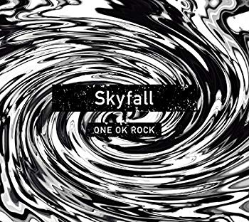 楽天市場】one ok rock cd skyfallの通販