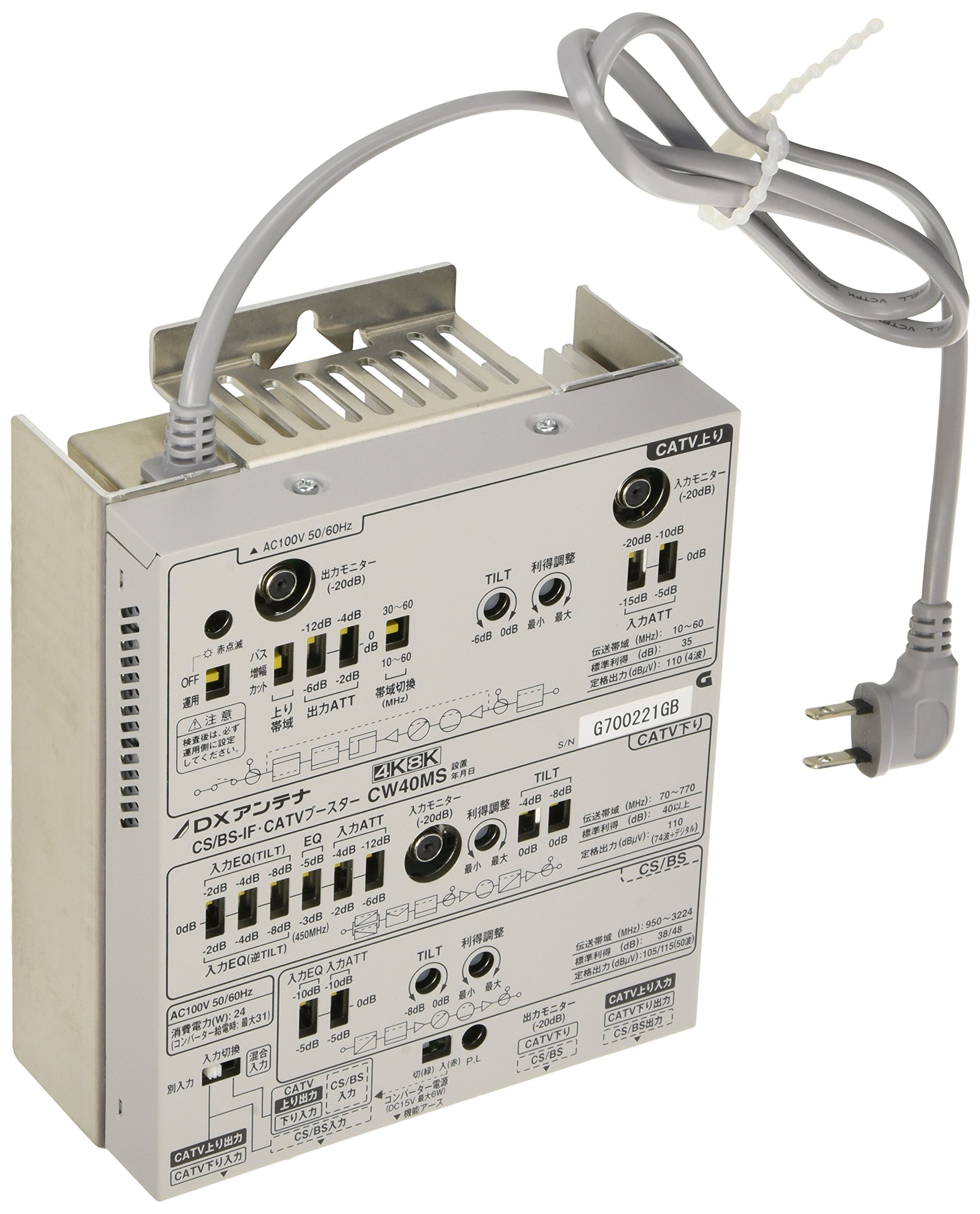 楽天市場】cuf40mの通販