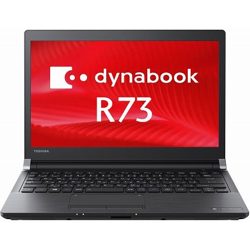 楽天市場】東芝 dynabook r73／uの通販