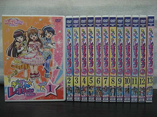 楽天市場】きらりん レボリューション dvd 全の通販