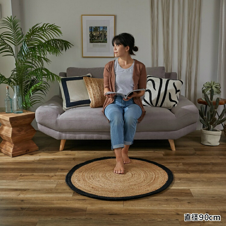 楽天市場】ラグ 麻 90cm ジュート 円形 ラウンドマット 麻ラグ
