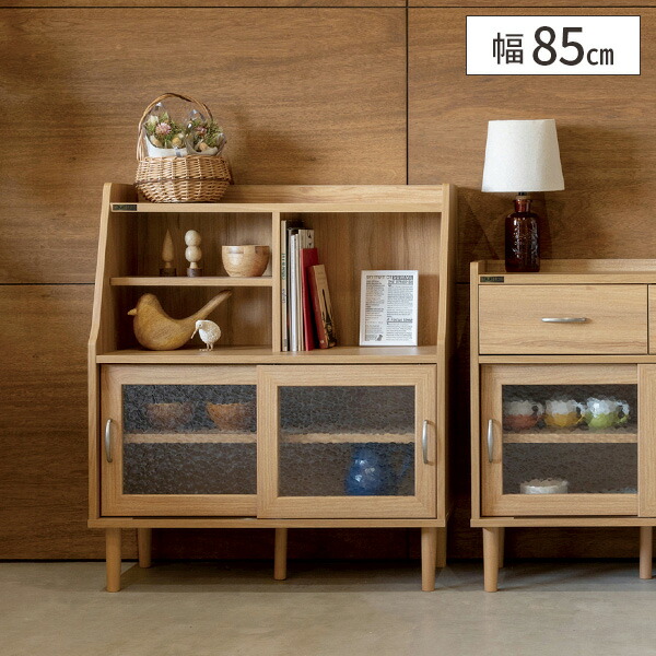 楽天市場】【レビュー特典付き】シェルフ 棚 サイドボード 収納