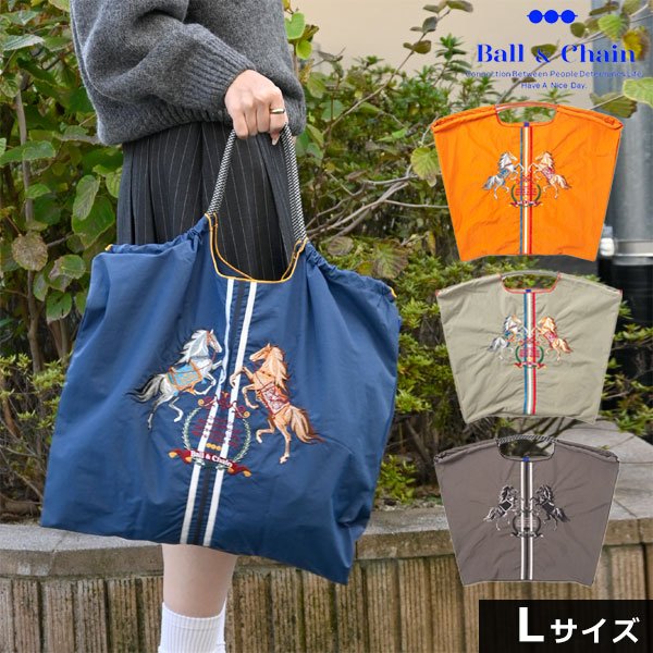 楽天市場】【送料無料】【即納】 Ball＆Chain ボールアンドチェーン