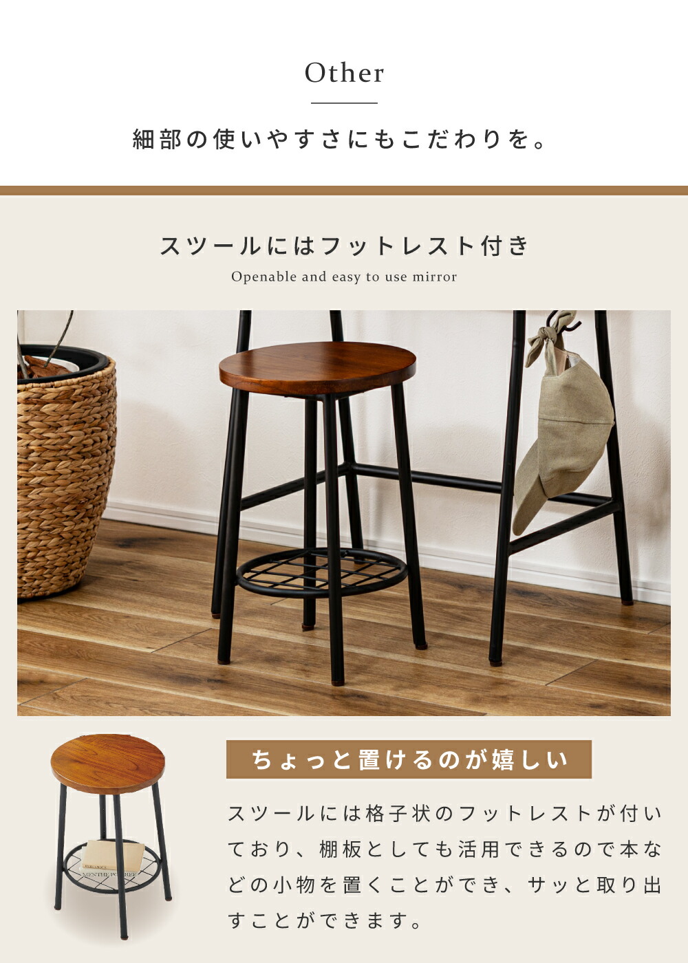 楽天市場】ドレッサー 2点セット 幅60cm 鏡台 スツール付 椅子 セット