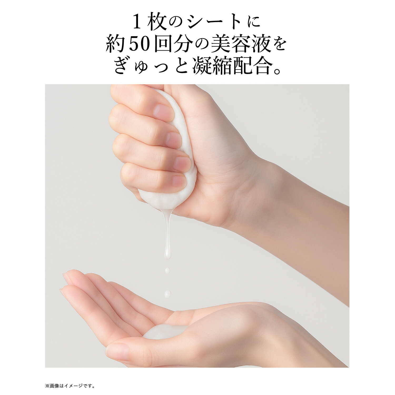 楽天市場】【公式】V.C. コンセントレートマスク N / dr365 ドクター