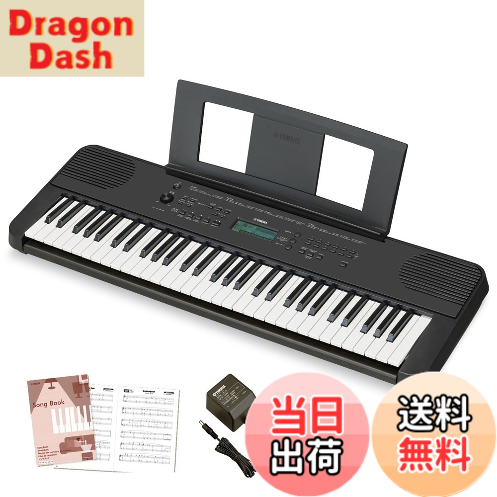 楽天市場】ヤマハ 電子キーボード portatone psr－e363の通販