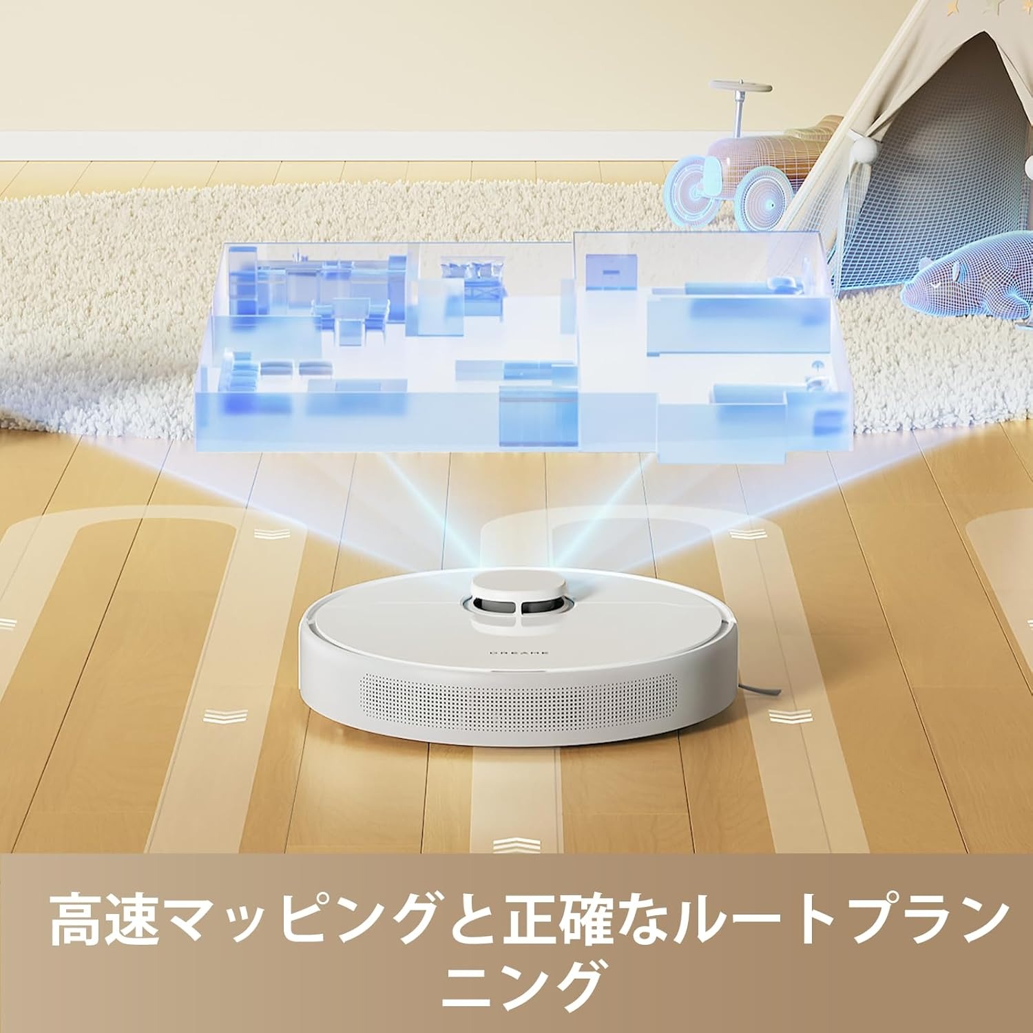 楽天市場】【61%OFFクーポン→17,800円 3/1 0:00-3/11 01:59】Dreame