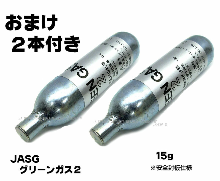 楽天市場】可変ミニ外部ソース化 新型プラグ Type3R フルセット