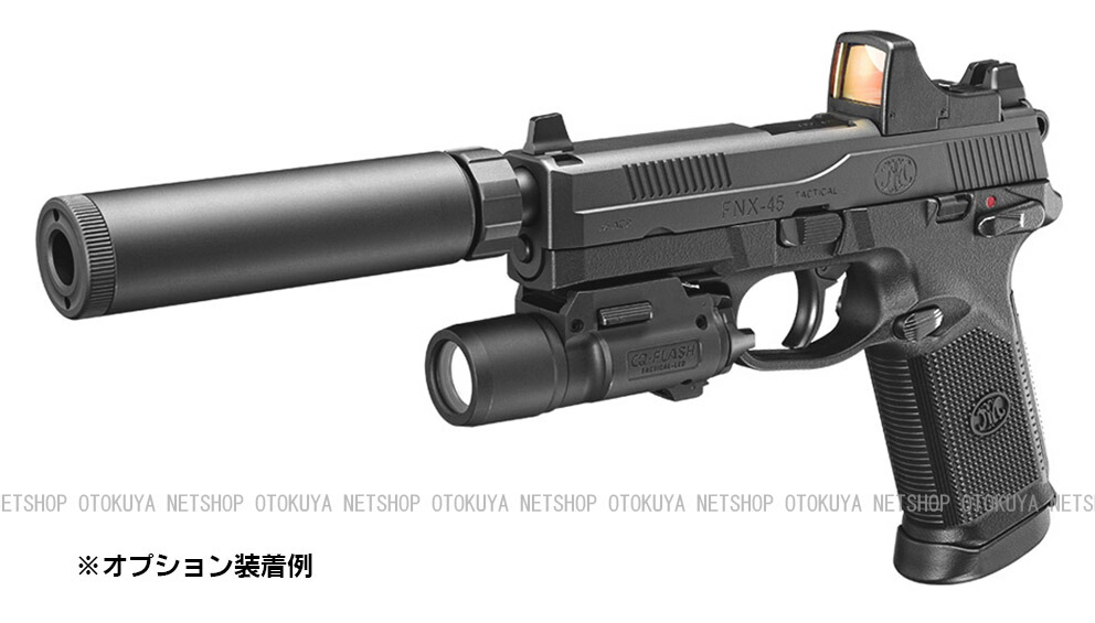 楽天市場】ガスブローバック FNX-45 タクティカル ブラック【東京