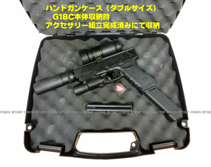 楽天市場】【完成済み】 電動ハンドガン グロック G18C フルオプション