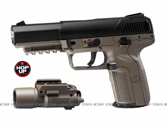 FN5-7 ガスブローバック 18才以上 東京マルイ TOKYO MARUI（東京マルイ