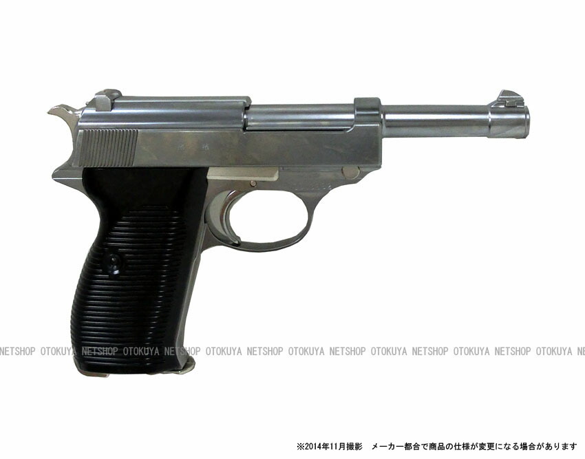 ガスガン リボルバー 18歳以上、エアガン ワルサーp38 他1個 ガスガン